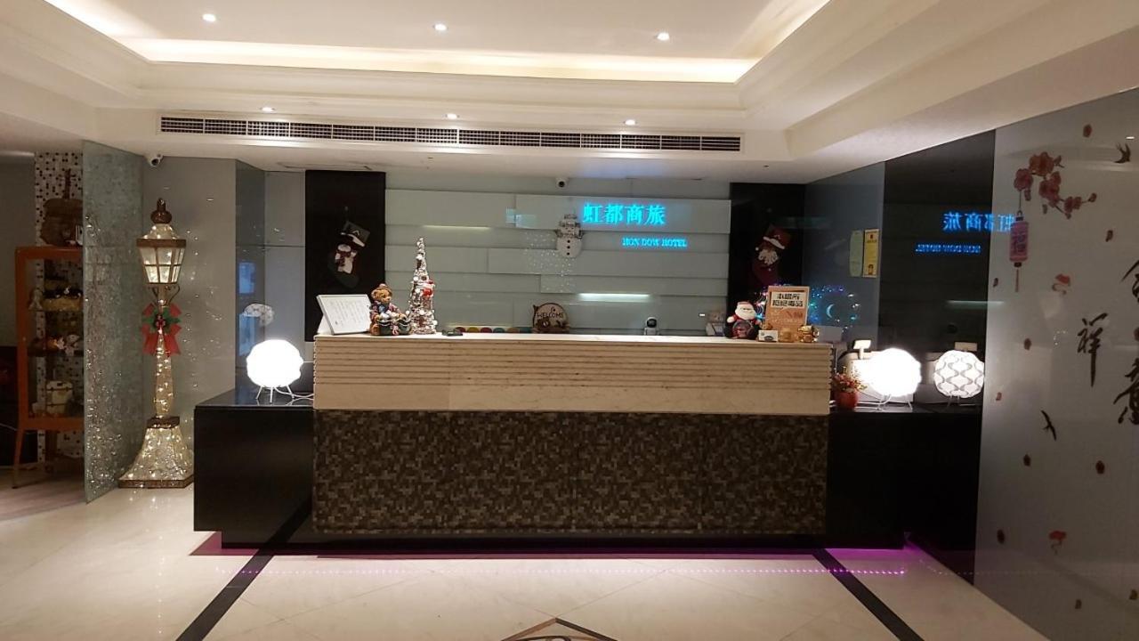 Hondow Hotel Taipéi Exterior foto